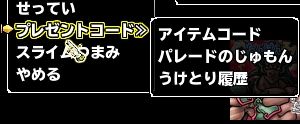 ここです