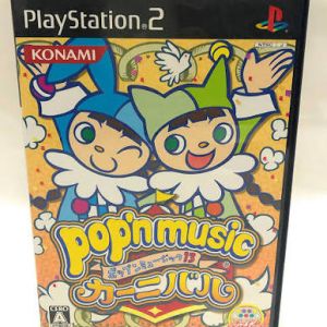 メタルギアソリッド