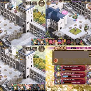 序盤はカルルで気を足しながら6ノイノイ改二最大化でのダメ反射に全任せ。高取と若桜は役目を果たしたら即撤退。魔術師が飛んでいった後に気が貯まってきたら天童と高取を少し巨大化して右の速度を抑えつつ、メインアタッカー吉田郡山で削る。術反射兜は4のほうから10まで歩いて来るので、17,21この配置なら最大化でも最後まで術反射を受けずに済んでいた。