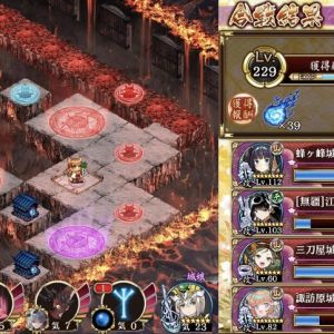 異伝江戸ちゃんゴリ押し。敵を殴らないと回復不足になるので特殊能力はボスまで温存