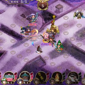 前田利家【難】最終配置