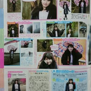 機動戦士ガンダム