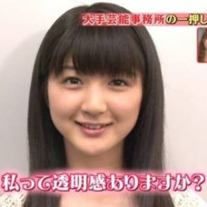 高沢里奈