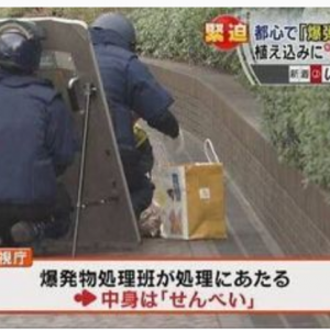 殺伐とした雑談にネタをば