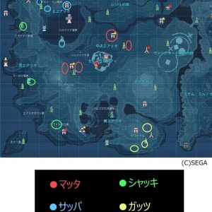 マップ エアリオ 野菜