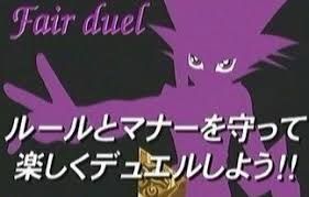 ちゃんと始まる前にルールは守って・・の看板出して深層意識に刷り込んどかないのが悪い