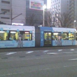 今更ポートラム載せてみる。