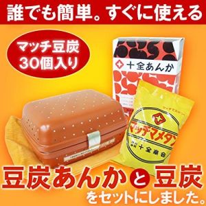 炭で温まるとかどうよ？電気が行き渡る前はみんなこたつも炭だったらしいよ？