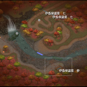 伊香保温泉フロア6