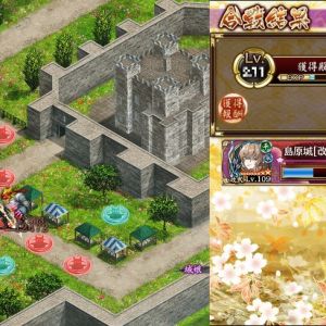 島原ちゃんのレベル上げが待ち遠しい今日この頃