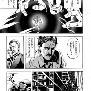 テスラとエジソン