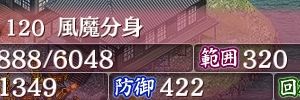 ３９秒毎に気１０でこんなのが置けちまうんだよな