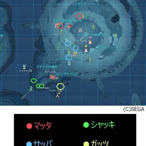 マップ スティア 果物