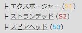 [[MenuBar]]の文字色ですが、PC表示（添付）では背景との相性が悪く、視認性が低くなっています。こちら文字色の調整を行うか、背景色の設定が必要と思います。編集した方が納得のいくようにしたいので時間を置きますが、特に意見が無ければ私の匙加減で色味を調整しようと思います。