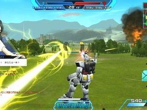 これが新しいガンダムゲームだ！