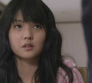 ディスティニー