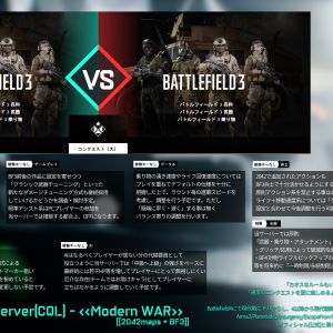 2021_11_11_EA_ServerSheet