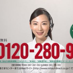 機動戦士ガンダム