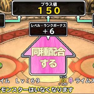 誰か教えて。計算がわからない：３６+１２０+６＝１５０