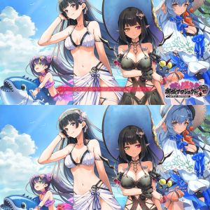 夏イベ一枚絵の比較。
