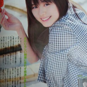 秋谷綾乃
