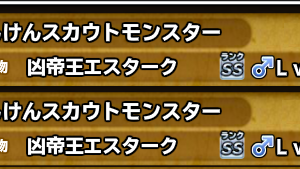 なけなしの霜降り2個でこれは嬉しい！