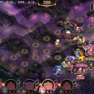 やっぱ同じこと考える人おるんやなぁ。限定は絢爛彦根と絢爛玉縄だけど射程重視だから限定なしで行くのも可能かもしれない。麻呂以外は琉球御城でノクバしながら倒したけど遠距離優先で攻撃してくるあいつがいなければもうちょっと楽なんだが