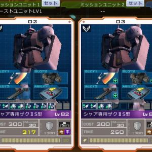 甘いな！　もちろん、こんなデッキで参戦しないけど。