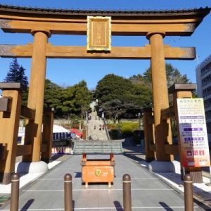 しほの涼