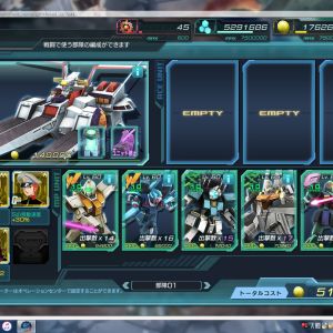 RGM2(そっくりさん含む)