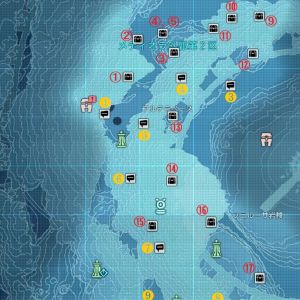 メティオラ外郭第2区コレクタブル