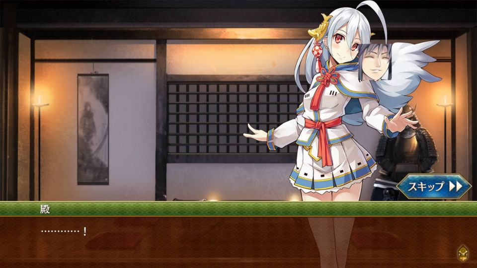 泥バグその2