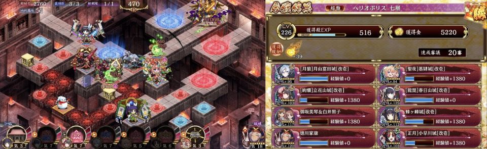 近接物理と遠隔物理と術を全部その場で使い分けられるから、むしろヴォイヤードやクレストヘルムには術撃ちたいけど反射敵がとか、このボスは近接で殴らないと反撃してくるだとか、なんか審議で遠近の片方弱くなるとか、そういうの混ざってる場面に対応できるのが強みではあるね