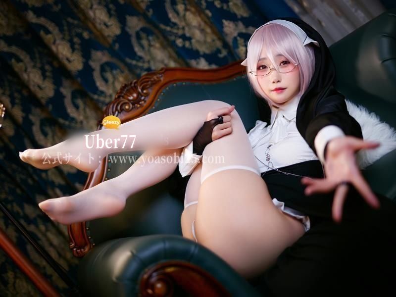 愛ちゃんの名刺→linktr.ee/uber771 Googleで『アイちゃん Uber77』を検索してください