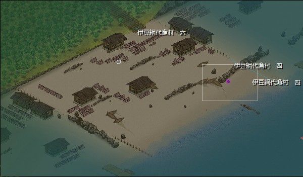 変更後の網代漁村フロア5