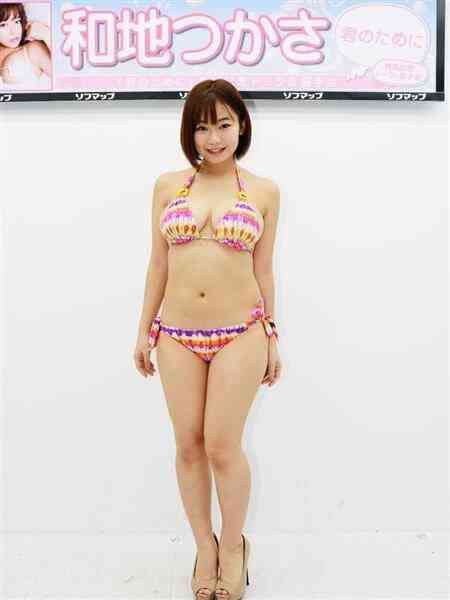 田郷虎雄
倉岡生夏