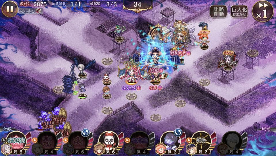 30審。難所といえば鎌飛んでくるところくらいか。