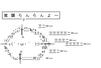 CT中暇だったので