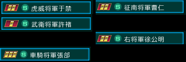 こいつら日本人なりすまし中国人だからみんなで通報して。部隊合わせで10人ぐらい似たようなのがいる