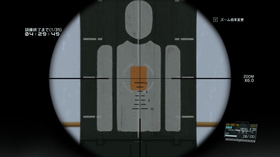 VM SCOPE(2x-4x-6x)(6x)