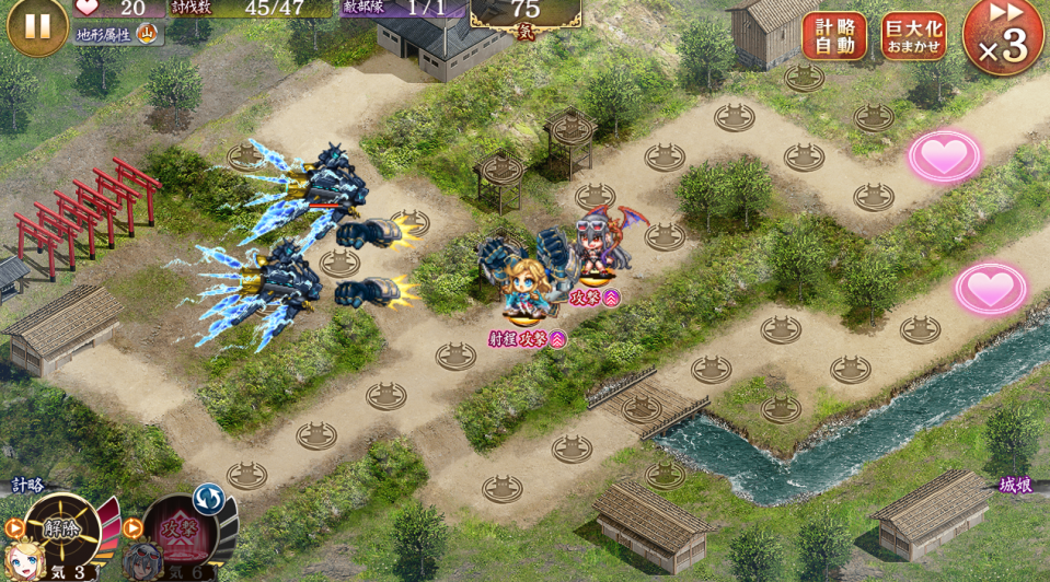 夏ポエ七飯台場の順に配置後計略巨大化オートにするだけ。夏ポエの武器はトゥンカル