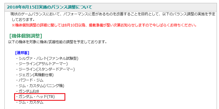 こいつにも救いの手が来るのか‼