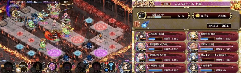 拳で大体解決でしょ