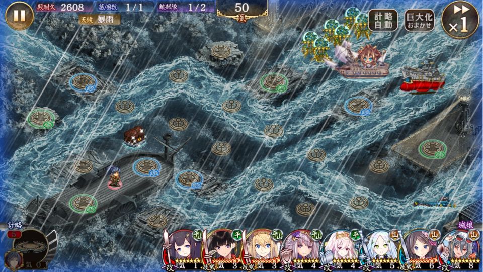 軍艦兜が、もうこれ大和というよりヤマトだよなあと。球状船首だし、完全に時代と合ってない。