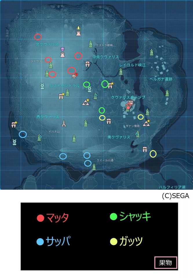 マップ クヴァリス 果物