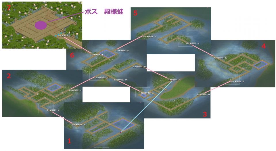 息抜きぬ作成。
同時に、陰陽玉の試練の備考が「フロア４に入ってすぐ」のままだったので「フロア3に入ってすぐ」に変えておきました。