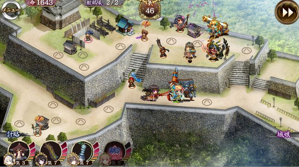 薄れゆく魂の刻印_急難_戦闘
