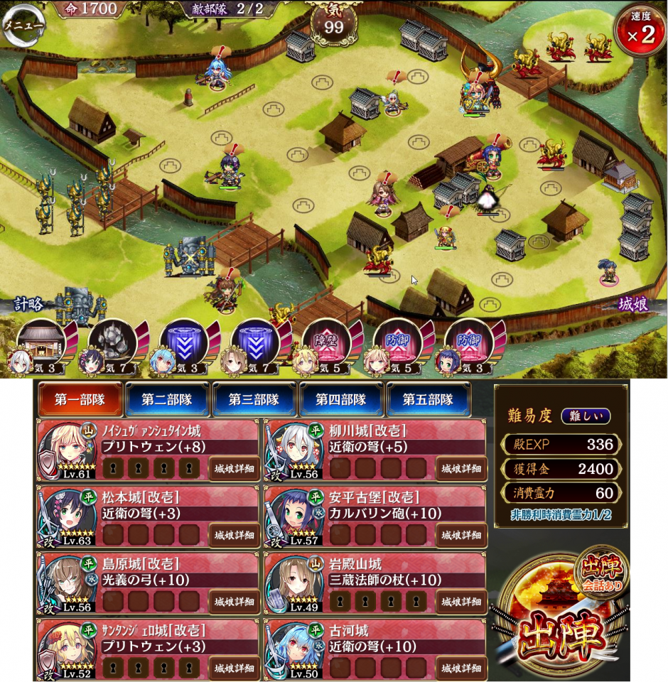 やりたかっただけ