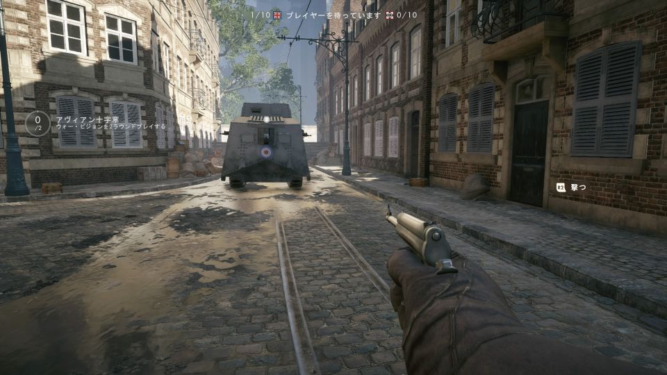 AMIENS イギリス拠点1