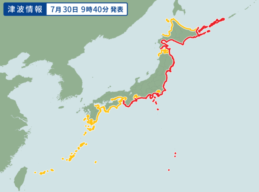 【速報の補足】
伊勢・三河湾、東京湾、北海道北部の広い範囲にも津波注意報